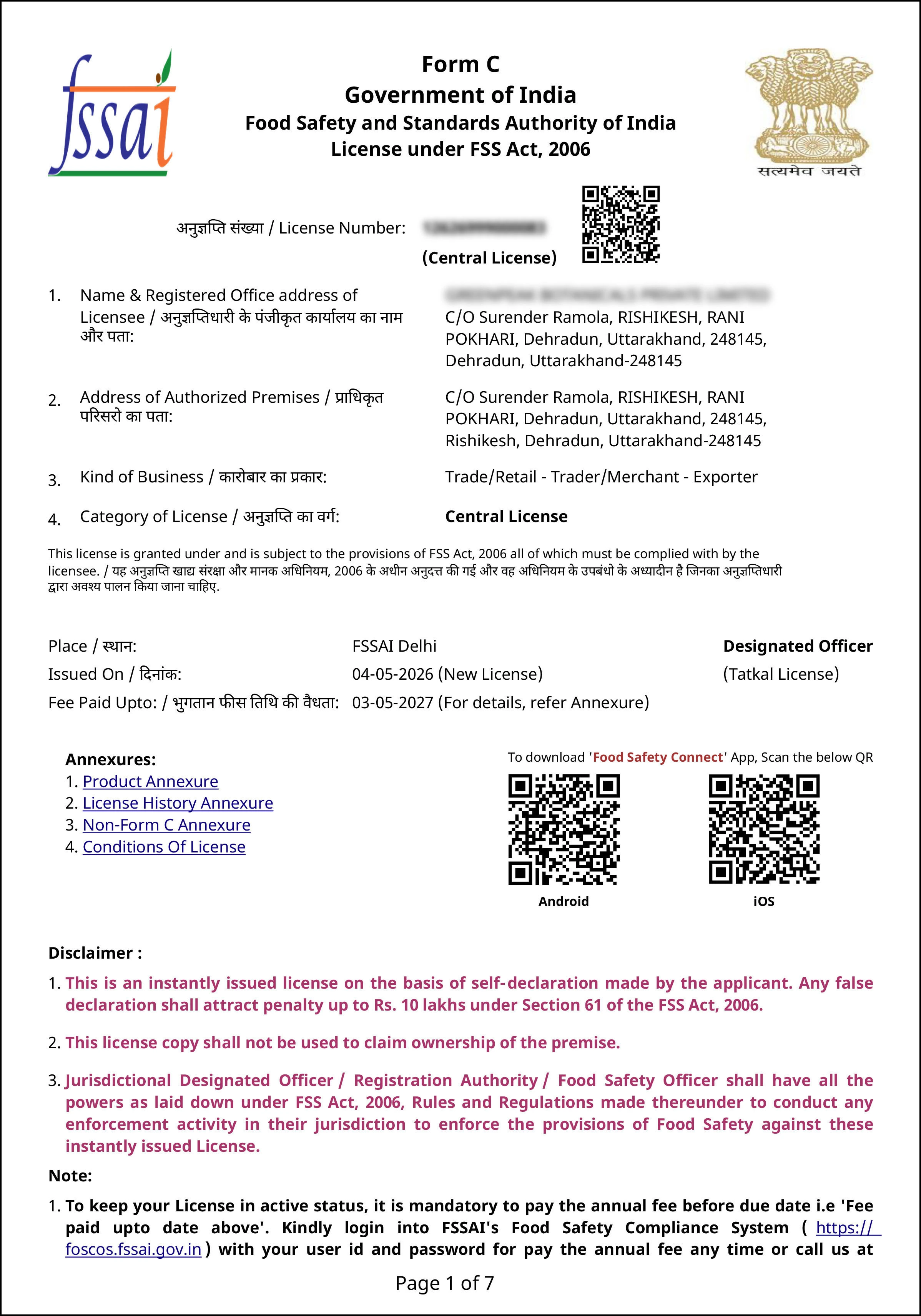 Central FSSAI Certificate