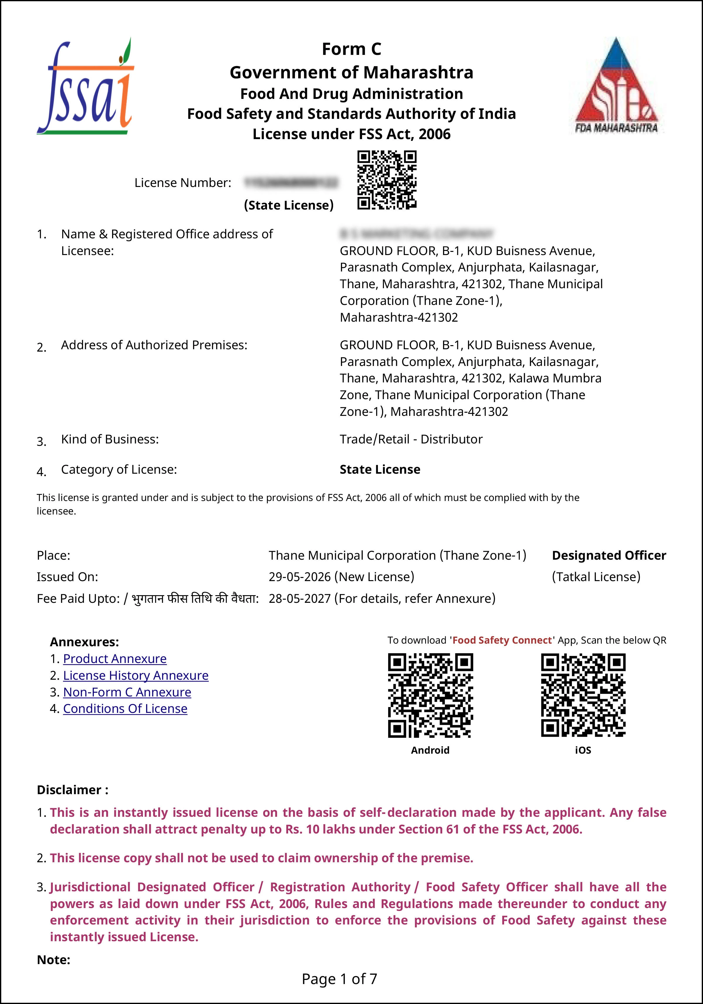 State FSSAI Certificate